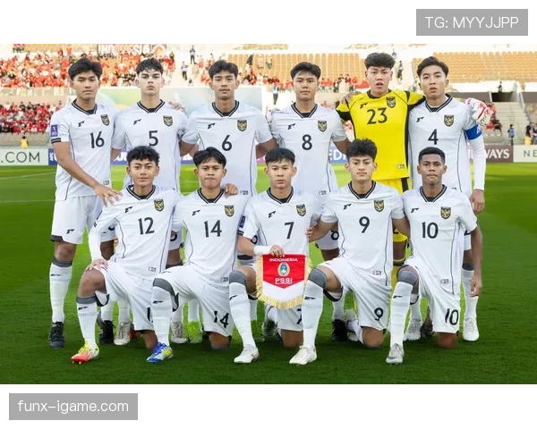 印尼队红白军魂再显威风，亚洲杯备战表现引关注