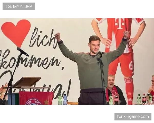 基米希中场稳健发挥，助球队新赛季竞争力持续攀升