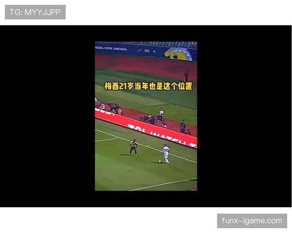 梅西右路内切打法解析：技术优势如何转化为高效产出