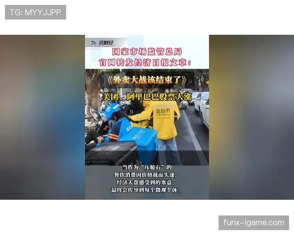 孙准浩居然秒变生活达人？球队训练结束直接去逛超市买菜了！