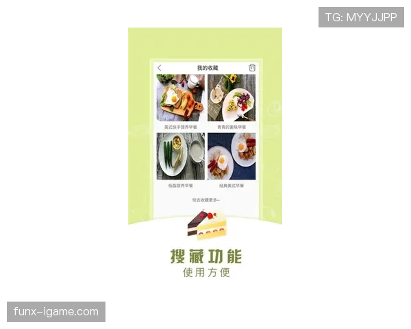 杨威家的早餐菜单，比我们一个月工资还贵