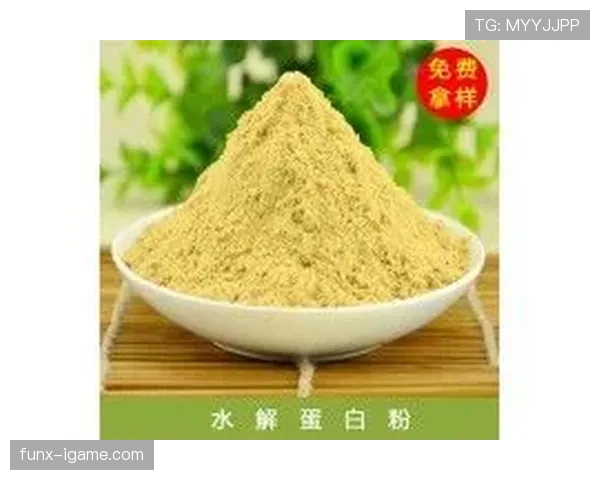覃海洋家的冰箱里居然塞满了蛋白粉，连饮料都得放门口？