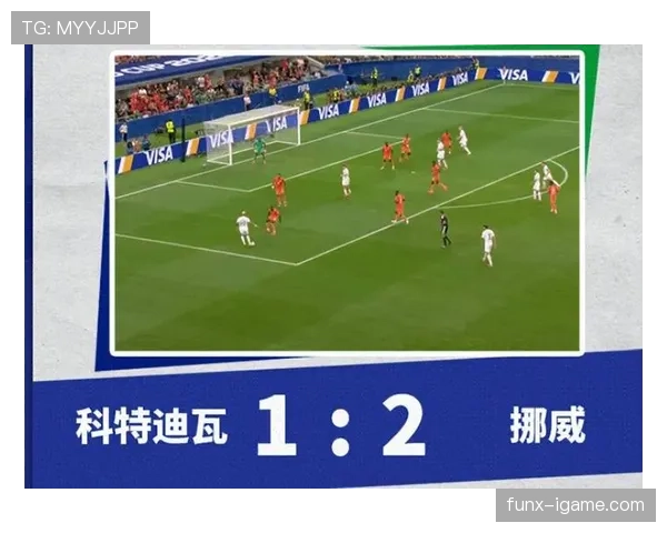 科特迪瓦1-2不敌挪威，遗憾止步世界杯32强
